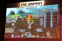 ꡼ No.027 | AIONפμ緿åץǡȡEpisode 4.0 ɤˡȥ̥ѥ 桼պ 20132ܤݡ