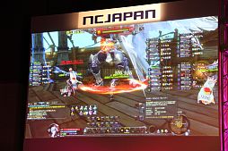 ꡼ No.028 | AIONפμ緿åץǡȡEpisode 4.0 ɤˡȥ̥ѥ 桼պ 20132ܤݡ