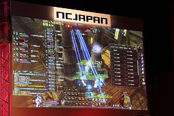 ꡼ No.030 | AIONפμ緿åץǡȡEpisode 4.0 ɤˡȥ̥ѥ 桼պ 20132ܤݡ