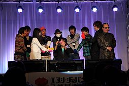 ꡼ No.041 | AIONפμ緿åץǡȡEpisode 4.0 ɤˡȥ̥ѥ 桼պ 20132ܤݡ