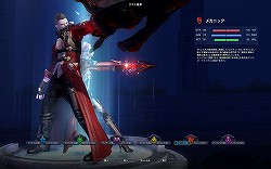 ꡼ No.003 | AIONסEpisode 4.0 ɤо줹뿷饹֥ǥ󥰡ס֥Хåȥ󥰡פŰҲ𡣥٥夲򥵥ݡȤץ쥼Ȥˤܡ