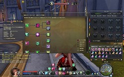 ꡼ No.008 | AIONסEpisode 4.0 ɤо줹뿷饹֥ǥ󥰡ס֥Хåȥ󥰡פŰҲ𡣥٥夲򥵥ݡȤץ쥼Ȥˤܡ