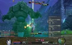 ꡼ No.016 | AIONסEpisode 4.0 ɤо줹뿷饹֥ǥ󥰡ס֥Хåȥ󥰡פŰҲ𡣥٥夲򥵥ݡȤץ쥼Ȥˤܡ