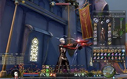 ꡼ No.024 | AIONסEpisode 4.0 ɤо줹뿷饹֥ǥ󥰡ס֥Хåȥ󥰡פŰҲ𡣥٥夲򥵥ݡȤץ쥼Ȥˤܡ