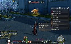 ꡼ No.025 | AIONסEpisode 4.0 ɤо줹뿷饹֥ǥ󥰡ס֥Хåȥ󥰡פŰҲ𡣥٥夲򥵥ݡȤץ쥼Ȥˤܡ