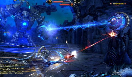 ꡼ No.030 | AIONסEpisode 4.0 ɤо줹뿷饹֥ǥ󥰡ס֥Хåȥ󥰡פŰҲ𡣥٥夲򥵥ݡȤץ쥼Ȥˤܡ