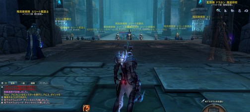 ꡼ No.013 | ŷ²/²/ζ²λä襤ҡȥåסAION緿åץǡȡEpisode 4.0 ɤμѹå