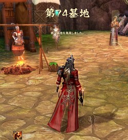 ꡼ No.014 | ŷ²/²/ζ²λä襤ҡȥåסAION緿åץǡȡEpisode 4.0 ɤμѹå