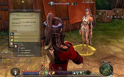 ꡼ No.015 | ŷ²/²/ζ²λä襤ҡȥåסAION緿åץǡȡEpisode 4.0 ɤμѹå