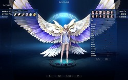 ꡼ No.039 | ŷ²/²/ζ²λä襤ҡȥåסAION緿åץǡȡEpisode 4.0 ɤμѹå