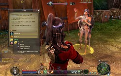 ꡼ No.040 | ŷ²/²/ζ²λä襤ҡȥåסAION緿åץǡȡEpisode 4.0 ɤμѹå