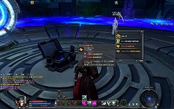 ꡼ No.044 | ŷ²/²/ζ²λä襤ҡȥåסAION緿åץǡȡEpisode 4.0 ɤμѹå