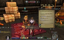 ꡼ No.047 | ŷ²/²/ζ²λä襤ҡȥåסAION緿åץǡȡEpisode 4.0 ɤμѹå