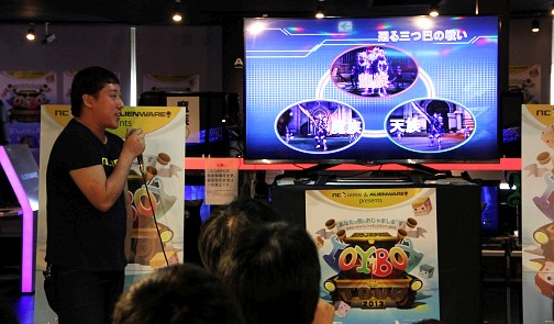 ���������꡼ No.002�Υ���ͥ������ / ��AION�׼����緿���åץǡ��ȡ�Episode 4.0 Advance�ʲ��ˡפηײ�����餫�ˡ�7��7���˹Ԥ�줿�֥ȥ��ܥå����ĥ���2013��2���ܤ����ͤ��ݡ���