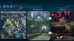 ���������꡼ No.004�Υ���ͥ������ / ��AION�׼����緿���åץǡ��ȡ�Episode 4.0 Advance�ʲ��ˡפηײ�����餫�ˡ�7��7���˹Ԥ�줿�֥ȥ��ܥå����ĥ���2013��2���ܤ����ͤ��ݡ���