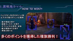 ���������꡼ No.005�Υ���ͥ������ / ��AION�׼����緿���åץǡ��ȡ�Episode 4.0 Advance�ʲ��ˡפηײ�����餫�ˡ�7��7���˹Ԥ�줿�֥ȥ��ܥå����ĥ���2013��2���ܤ����ͤ��ݡ���