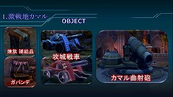 ���������꡼ No.006�Υ���ͥ������ / ��AION�׼����緿���åץǡ��ȡ�Episode 4.0 Advance�ʲ��ˡפηײ�����餫�ˡ�7��7���˹Ԥ�줿�֥ȥ��ܥå����ĥ���2013��2���ܤ����ͤ��ݡ���