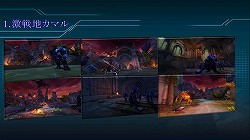 ���������꡼ No.007�Υ���ͥ������ / ��AION�׼����緿���åץǡ��ȡ�Episode 4.0 Advance�ʲ��ˡפηײ�����餫�ˡ�7��7���˹Ԥ�줿�֥ȥ��ܥå����ĥ���2013��2���ܤ����ͤ��ݡ���