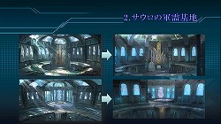 ���������꡼ No.013�Υ���ͥ������ / ��AION�׼����緿���åץǡ��ȡ�Episode 4.0 Advance�ʲ��ˡפηײ�����餫�ˡ�7��7���˹Ԥ�줿�֥ȥ��ܥå����ĥ���2013��2���ܤ����ͤ��ݡ���