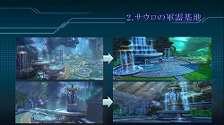 ���������꡼ No.014�Υ���ͥ������ / ��AION�׼����緿���åץǡ��ȡ�Episode 4.0 Advance�ʲ��ˡפηײ�����餫�ˡ�7��7���˹Ԥ�줿�֥ȥ��ܥå����ĥ���2013��2���ܤ����ͤ��ݡ���