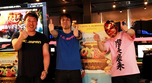 ���������꡼ No.021�Υ���ͥ������ / ��AION�׼����緿���åץǡ��ȡ�Episode 4.0 Advance�ʲ��ˡפηײ�����餫�ˡ�7��7���˹Ԥ�줿�֥ȥ��ܥå����ĥ���2013��2���ܤ����ͤ��ݡ���