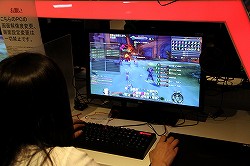 ���������꡼ No.026�Υ���ͥ������ / ��AION�׼����緿���åץǡ��ȡ�Episode 4.0 Advance�ʲ��ˡפηײ�����餫�ˡ�7��7���˹Ԥ�줿�֥ȥ��ܥå����ĥ���2013��2���ܤ����ͤ��ݡ���