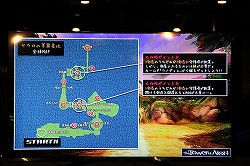 ���������꡼ No.028�Υ���ͥ������ / ��AION�׼����緿���åץǡ��ȡ�Episode 4.0 Advance�ʲ��ˡפηײ�����餫�ˡ�7��7���˹Ԥ�줿�֥ȥ��ܥå����ĥ���2013��2���ܤ����ͤ��ݡ���