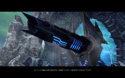 ꡼ No.003 | The Tower of AIONפ˥ϥ٥󥹥󥹥󥸥󤬰ɲáåץǡȡEpisode 4.0 Advanceԥץ쥤ݡ