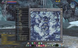 ꡼ No.005 | The Tower of AIONפ˥ϥ٥󥹥󥹥󥸥󤬰ɲáåץǡȡEpisode 4.0 Advanceԥץ쥤ݡ