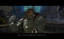 ꡼ No.011 | The Tower of AIONפ˥ϥ٥󥹥󥹥󥸥󤬰ɲáåץǡȡEpisode 4.0 Advanceԥץ쥤ݡ