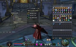 ꡼ No.013 | The Tower of AIONפ˥ϥ٥󥹥󥹥󥸥󤬰ɲáåץǡȡEpisode 4.0 Advanceԥץ쥤ݡ