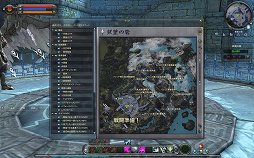 ꡼ No.020 | The Tower of AIONפ˥ϥ٥󥹥󥹥󥸥󤬰ɲáåץǡȡEpisode 4.0 Advanceԥץ쥤ݡ