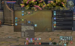 ꡼ No.012 | The Tower of AIONפ˥ܥåȤ뿷饹ȥ󥰡ɤо졣緿åץǡȡEpisode4.5 Ŵưԥݡ