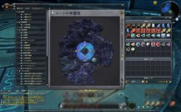 ꡼ No.016 | The Tower of AIONפ˥ܥåȤ뿷饹ȥ󥰡ɤо졣緿åץǡȡEpisode4.5 Ŵưԥݡ