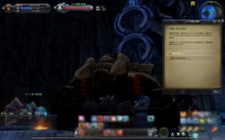 ꡼ No.017 | The Tower of AIONפ˥ܥåȤ뿷饹ȥ󥰡ɤо졣緿åץǡȡEpisode4.5 Ŵưԥݡ