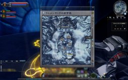 ꡼ No.025 | The Tower of AIONפ˥ܥåȤ뿷饹ȥ󥰡ɤо졣緿åץǡȡEpisode4.5 Ŵưԥݡ