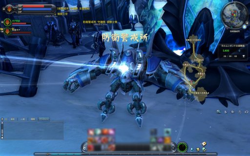 ꡼ No.027 | The Tower of AIONפ˥ܥåȤ뿷饹ȥ󥰡ɤо졣緿åץǡȡEpisode4.5 Ŵưԥݡ