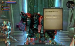 ꡼ No.028 | The Tower of AIONפ˥ܥåȤ뿷饹ȥ󥰡ɤо졣緿åץǡȡEpisode4.5 Ŵưԥݡ