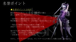 ꡼ No.031 | The Tower of AIONפ˥ܥåȤ뿷饹ȥ󥰡ɤо졣緿åץǡȡEpisode4.5 Ŵưԥݡ