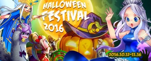 画像ギャラリー No.001のサムネイル画像 / 「The Tower of AION」でハロウィンイベントの最後を飾る「秋の龍界ウォーズ」が開幕