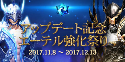 ꡼ No.006Υͥ / The Tower of AIONפκǿåץǡȡEpisode5.8 ϡפǰڡ󡦥٥Ȥ⥹