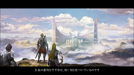 ꡼ No.006 | ȥ桼1stɤܻؤThe Tower of AIONסƤΥɲԤȼ緿åץǡȤˤĤܱĥץǥ塼ʹƤߤ