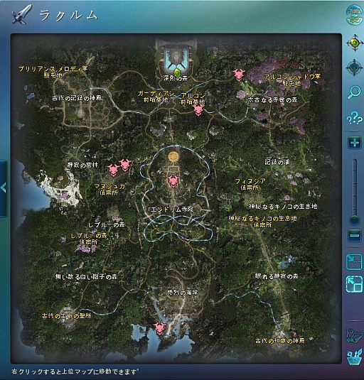 ꡼ No.007 | ȥ桼1stɤܻؤThe Tower of AIONסƤΥɲԤȼ緿åץǡȤˤĤܱĥץǥ塼ʹƤߤ