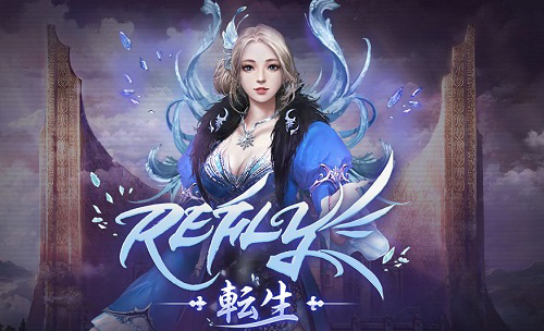 ���������꡼ No.002�Υ���ͥ������ / ��The Tower of AION�פ��緿���åץǡ��ȡ�REFLY��ž�����פ�����������9��ǯ�������ƿ����ɤΥ����ץ��ǰ�����褬��������