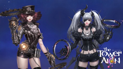 ꡼ No.003Υͥ / AIONפ5ǯ֤ο饹֥ӥӥåɥ󥰡פо졣ԥץ쥤ݡȤȡĥץǥ塼ؤΥߥ˥󥿥ӥ塼Ϥ褦