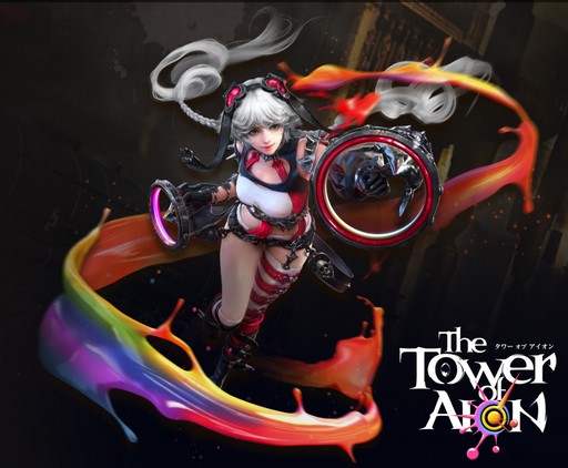 ꡼ No.004Υͥ / AIONפ5ǯ֤ο饹֥ӥӥåɥ󥰡פо졣ԥץ쥤ݡȤȡĥץǥ塼ؤΥߥ˥󥿥ӥ塼Ϥ褦