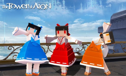 画像ギャラリー No.002のサムネイル画像 / 「The Tower of AION」,新イベント「光る魔法噴水台」が本日より開催。ドット巫女が登場