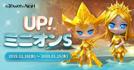 ꡼ No.004Υͥ / The Tower of AIONסåץǡȡBlue Flameפץ쥤䡼˸ڡⳫ