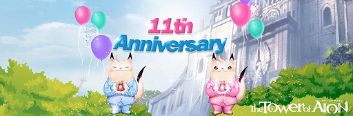 ���������꡼ No.001�Υ���ͥ������ / ��The Tower of AION�פ�11��ǯ��ǰ���٥�Ȥ����š��ơ��ޥѡ��������ȥ饯����󡤥ɥ꡼����ɤ�����������о�