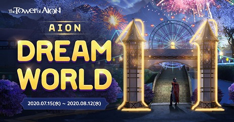 ���������꡼ No.002�Υ���ͥ������ / ��The Tower of AION�פ�11��ǯ��ǰ���٥�Ȥ����š��ơ��ޥѡ��������ȥ饯����󡤥ɥ꡼����ɤ�����������о�